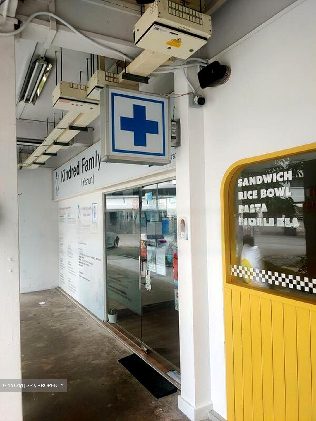 172 YISHUN AVENUE 7 (D27), Shop House #601332361